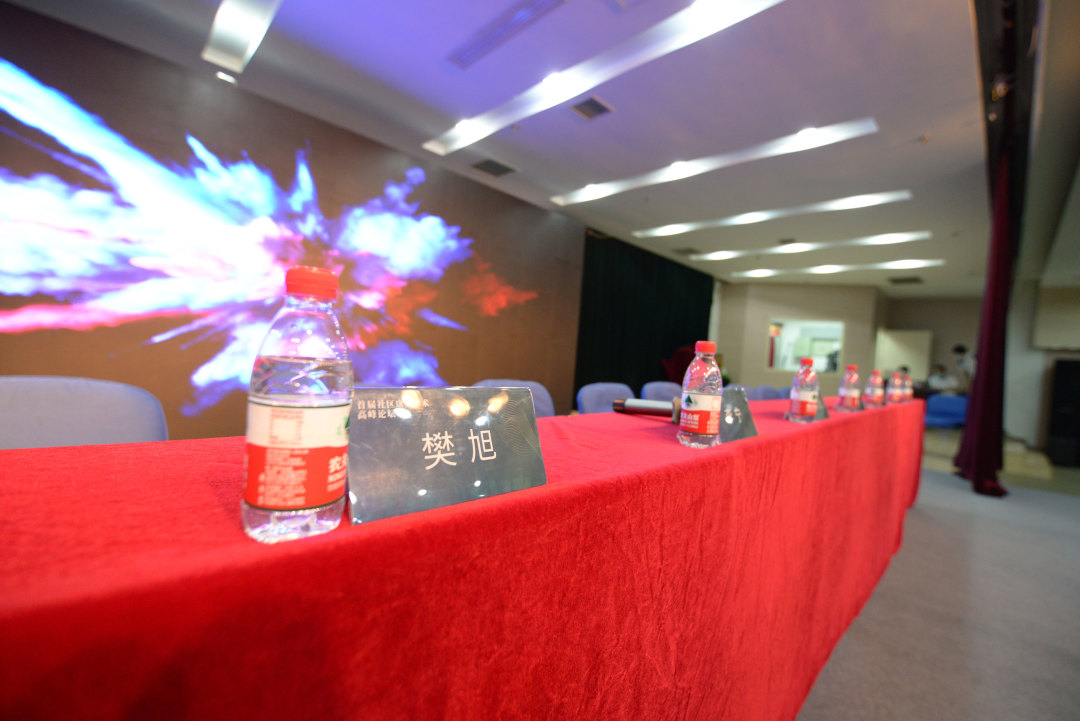 辽宁省养生康复学会2022年年会 暨 社区康复委员会第一届会员大会在大连举行！(图19)