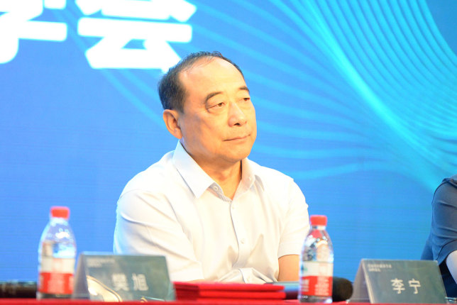 辽宁省养生康复学会2022年年会 暨 社区康复委员会第一届会员大会在大连举行！(图27)